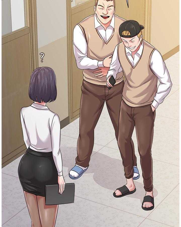 《高足》第99话 99_视线焦点 第24页