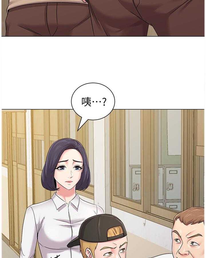 《高足》第99话 99_视线焦点 第28页