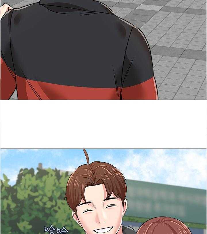 《高足》第99话 99_视线焦点 第2页