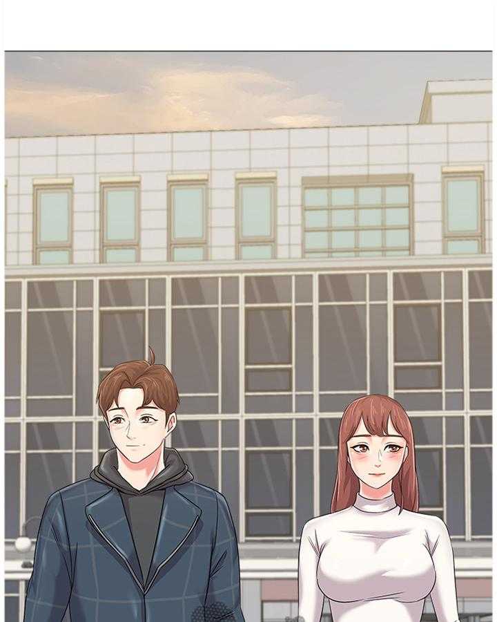 《高足》第100话 100_男友 第10页