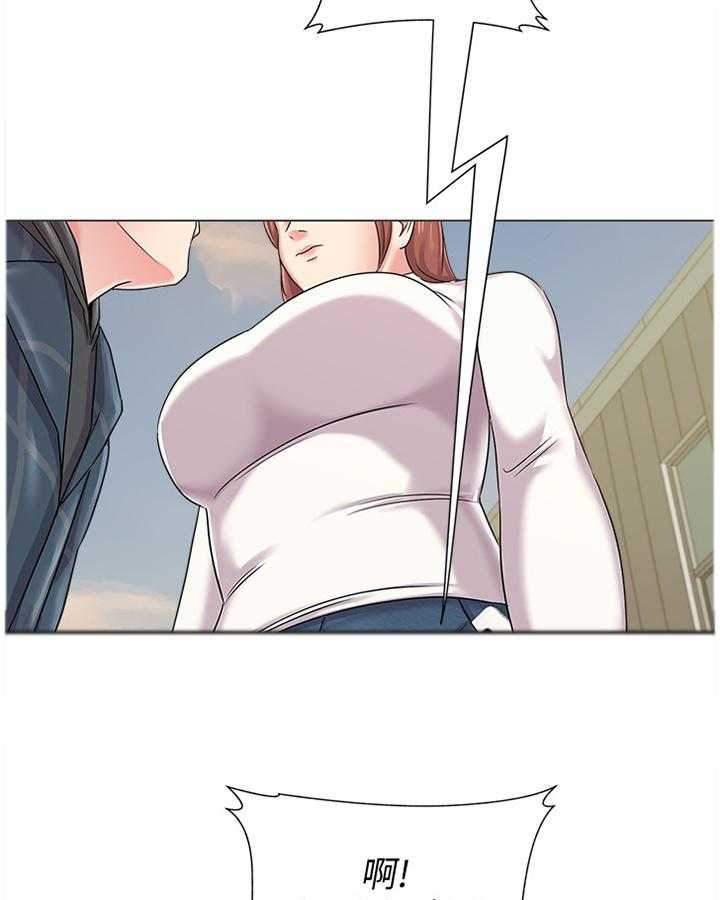 《高足》第100话 100_男友 第24页