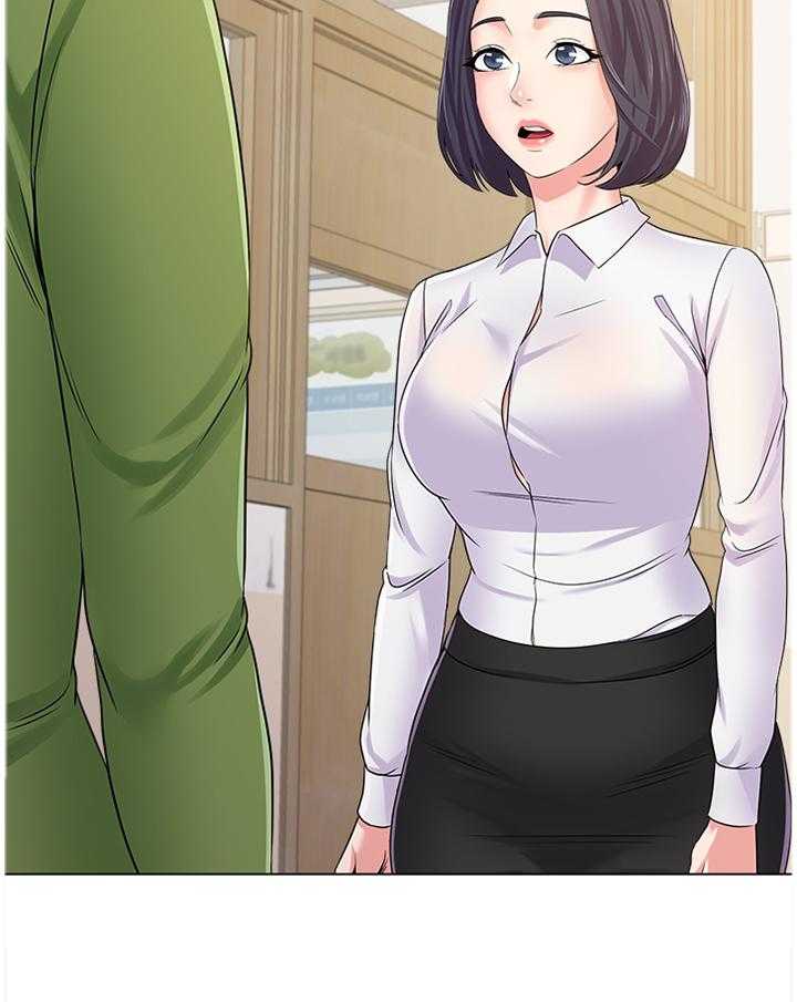 《高足》第100话 100_男友 第4页