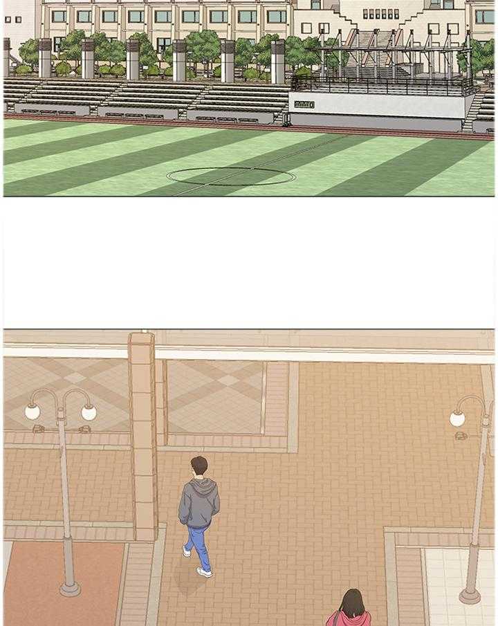 《高足》第100话 100_男友 第6页