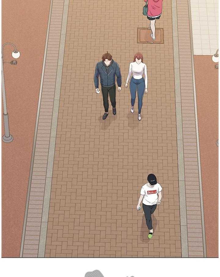 《高足》第100话 100_男友 第7页