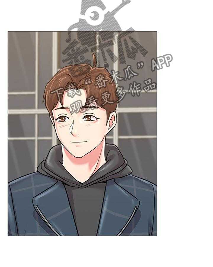 《高足》第100话 100_男友 第8页