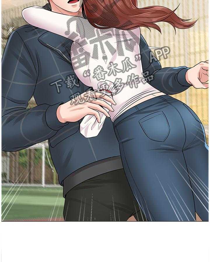 《高足》第101话 101_理事长 第6页