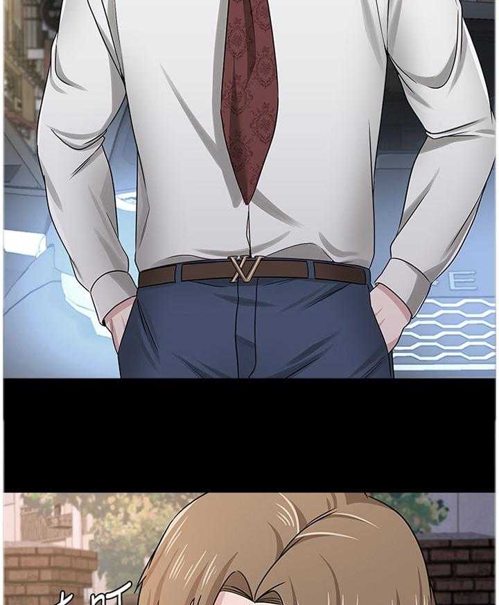 《高足》第103话 103_舞厅 第18页