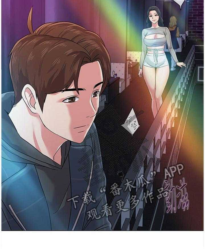 《高足》第103话 103_舞厅 第24页