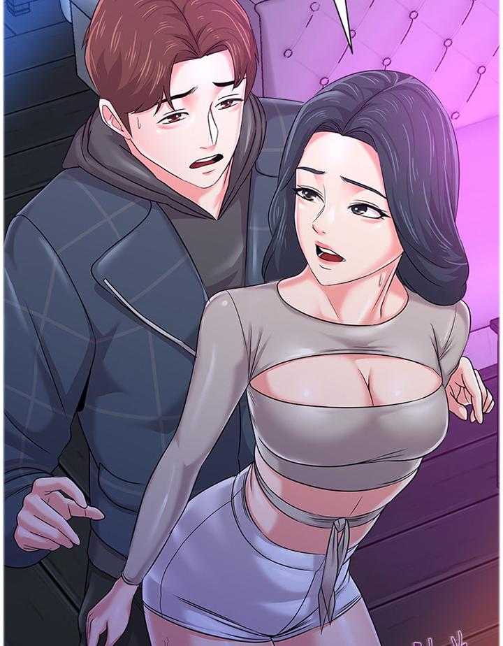 《高足》第104话 104_真面目 第11页