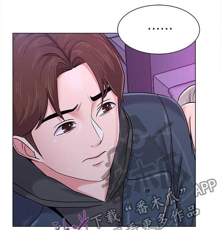 《高足》第104话 104_真面目 第28页