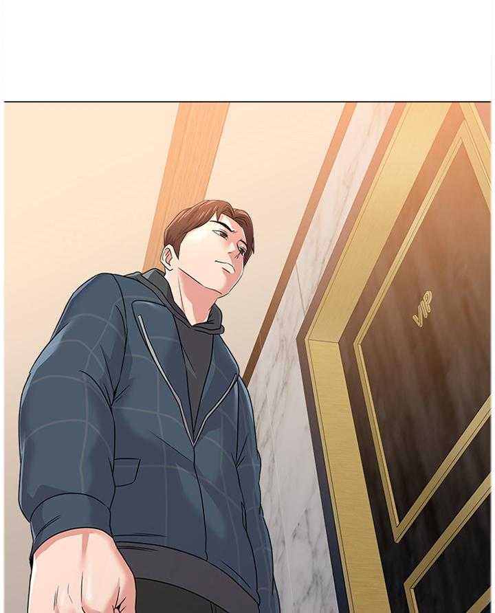 《高足》第104话 104_真面目 第41页
