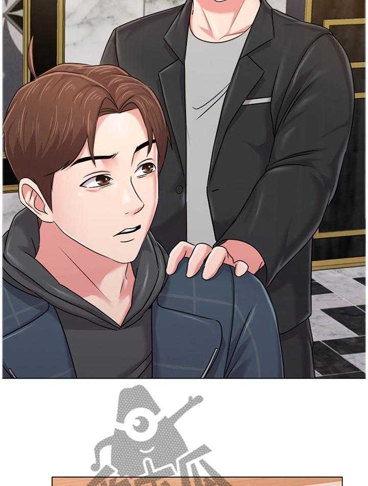 《高足》第104话 104_真面目 第47页