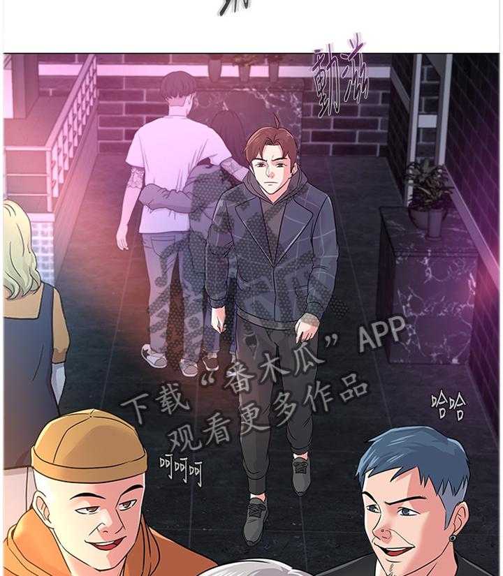 《高足》第106话 106_天不怕地不怕 第10页