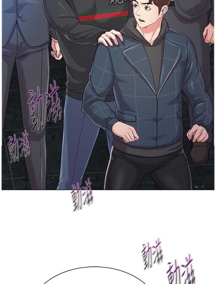 《高足》第106话 106_天不怕地不怕 第23页