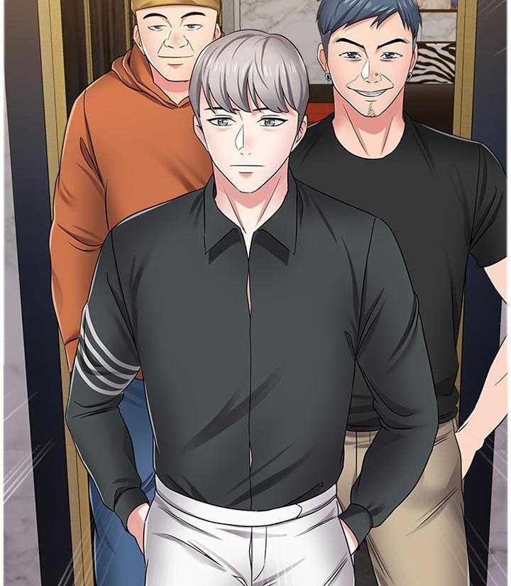 《高足》第106话 106_天不怕地不怕 第6页
