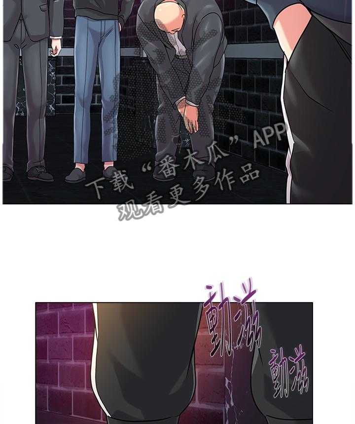 《高足》第107话 107_跟丢 第22页