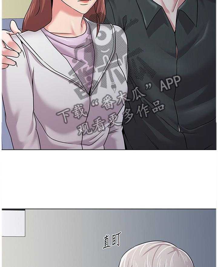 《高足》第110话 110_和想象中不一样 第18页