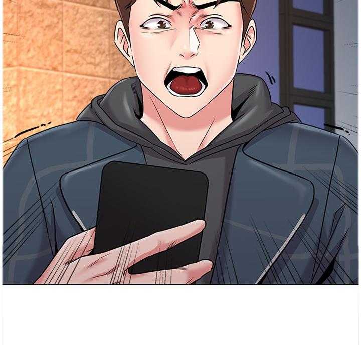 《高足》第110话 110_和想象中不一样 第2页