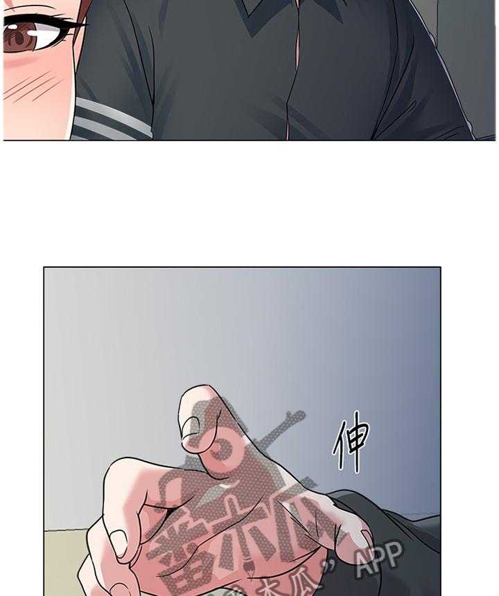 《高足》第109话 109_魔爪 第11页