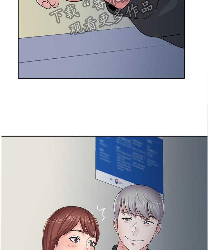 《高足》第109话 109_魔爪 第12页