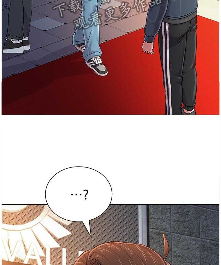 《高足》第109话 109_魔爪 第25页