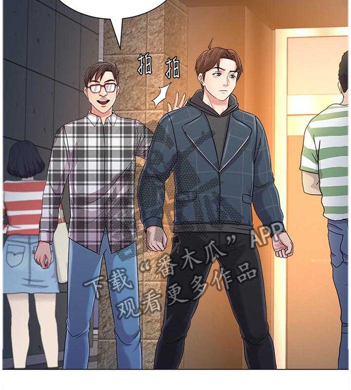 《高足》第109话 109_魔爪 第30页