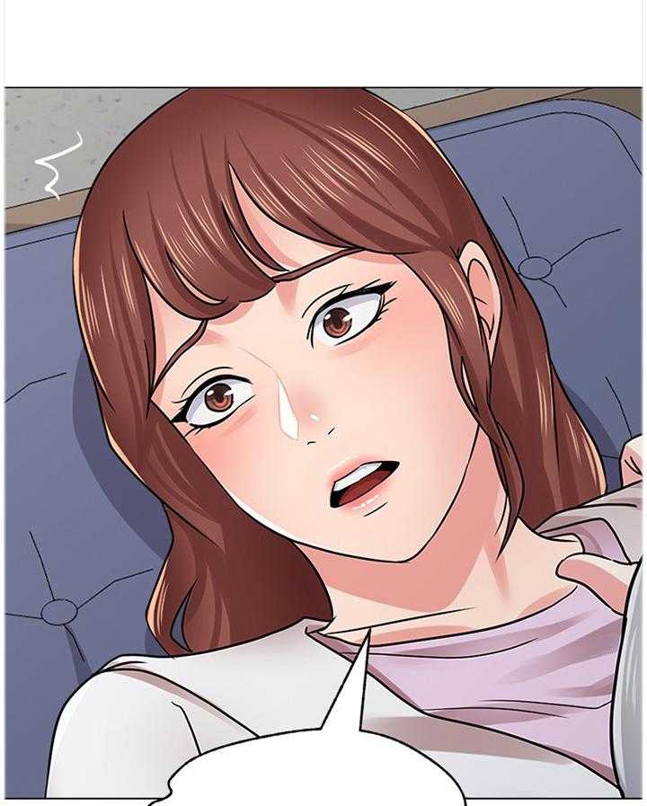 《高足》第111话 111_本性暴露 第15页
