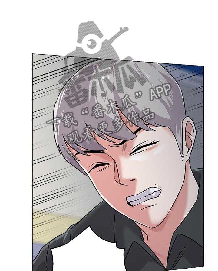 《高足》第111话 111_本性暴露 第19页