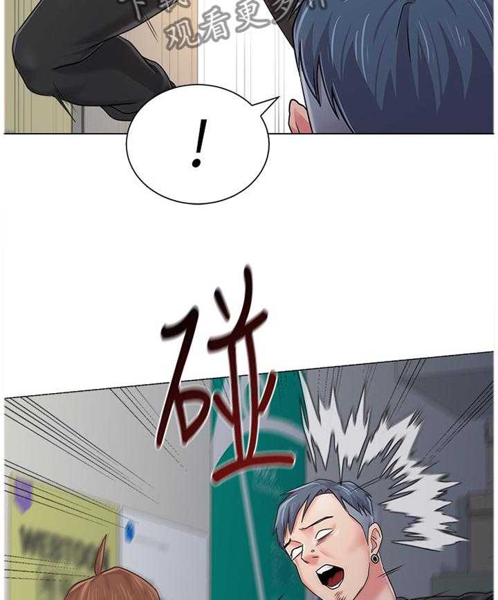 《高足》第112话 112_正义使者 第11页