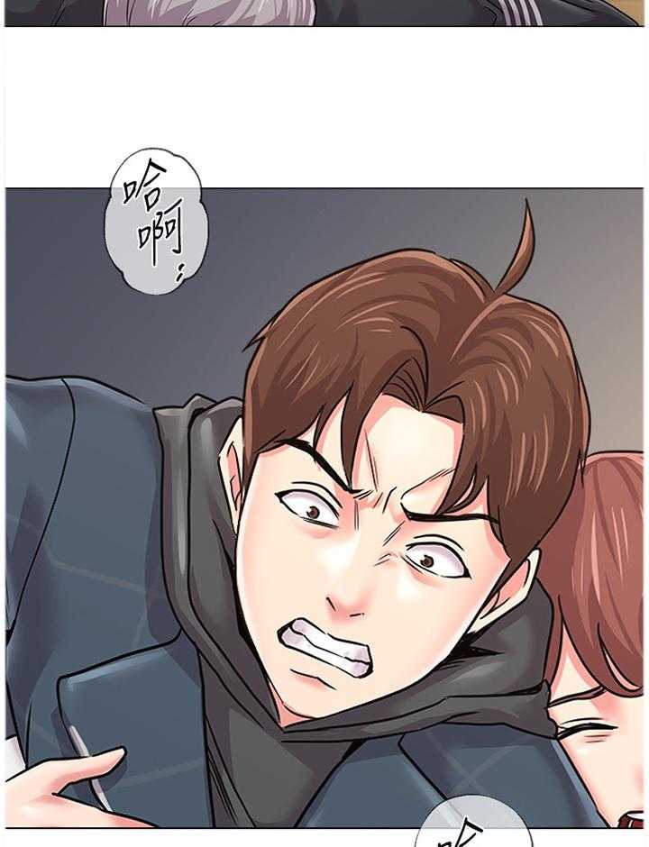 《高足》第113话 113_我不想回家 第11页