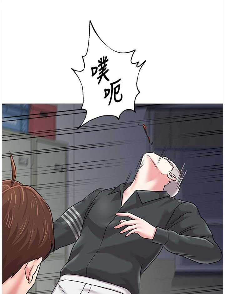《高足》第113话 113_我不想回家 第1页