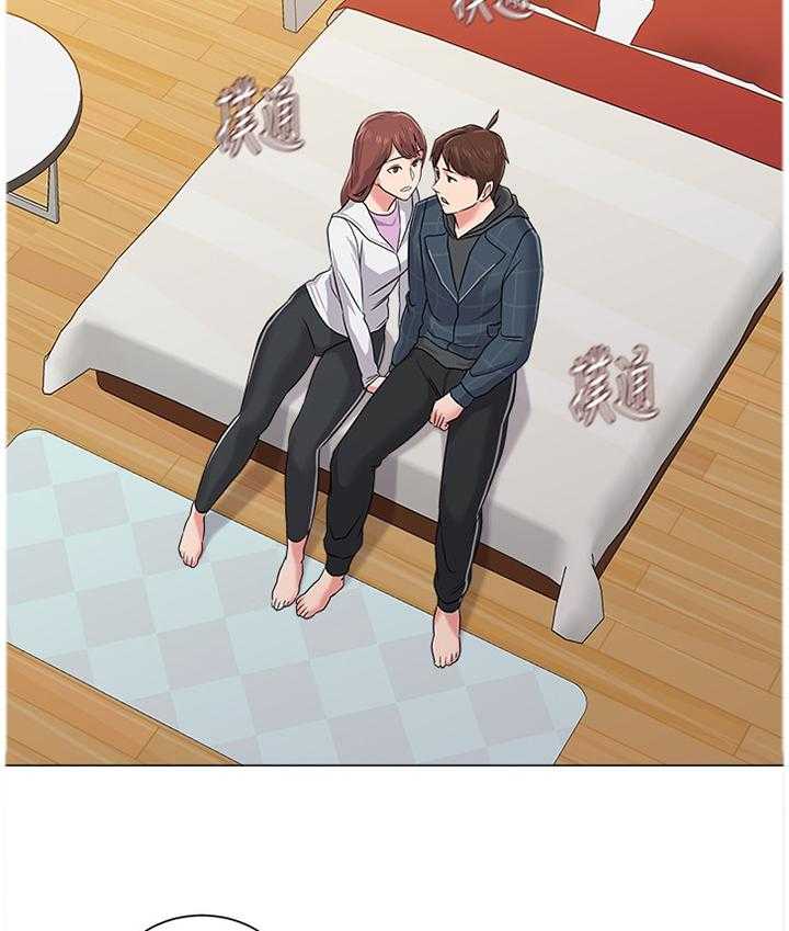 《高足》第114话 114_全部都是你 第19页