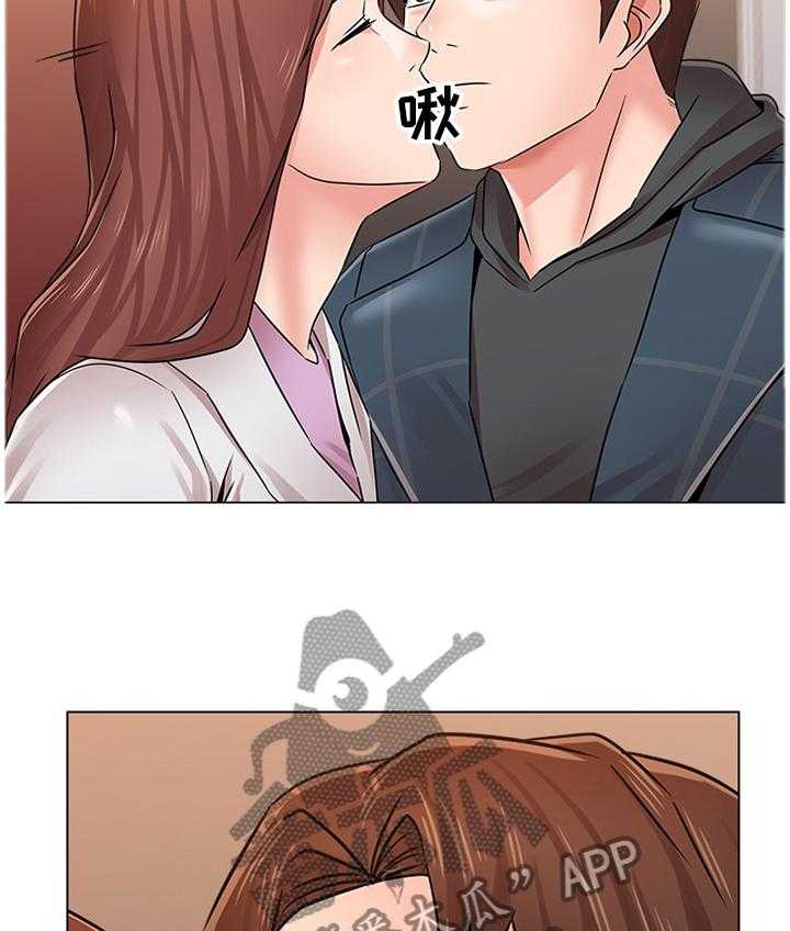 《高足》第114话 114_全部都是你 第24页