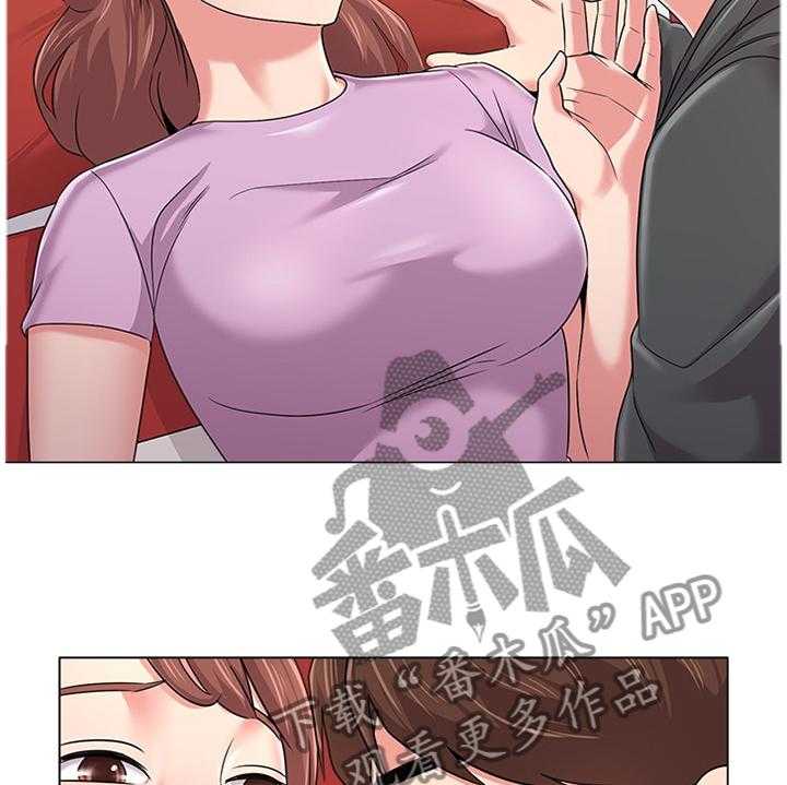 《高足》第114话 114_全部都是你 第28页