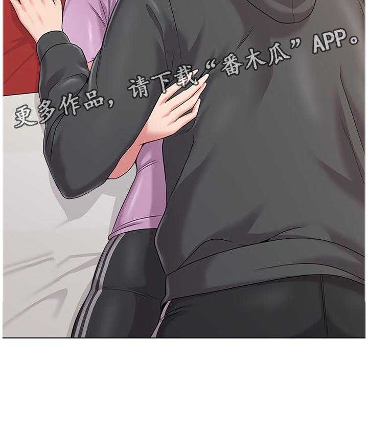 《高足》第114话 114_全部都是你 第31页