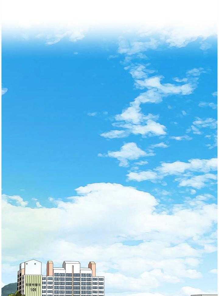 《高足》第117话 117_还清 第19页