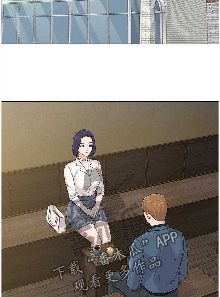 《高足》第117话 117_还清 第22页