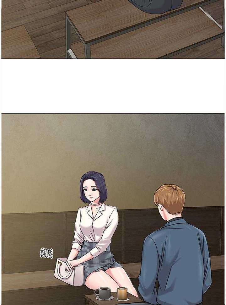 《高足》第117话 117_还清 第23页