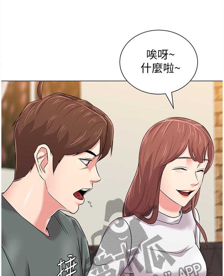 《高足》第117话 117_还清 第7页