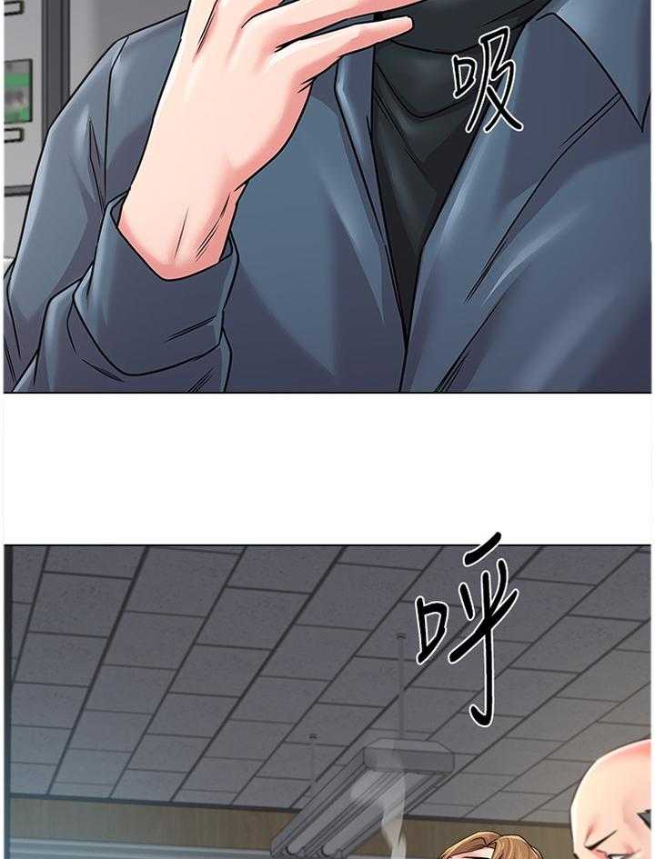 《高足》第118话 118_太谢谢你啦 第14页