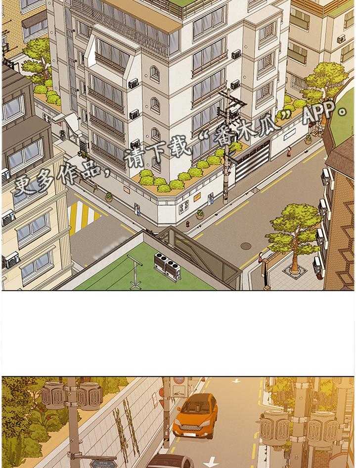 《高足》第118话 118_太谢谢你啦 第21页