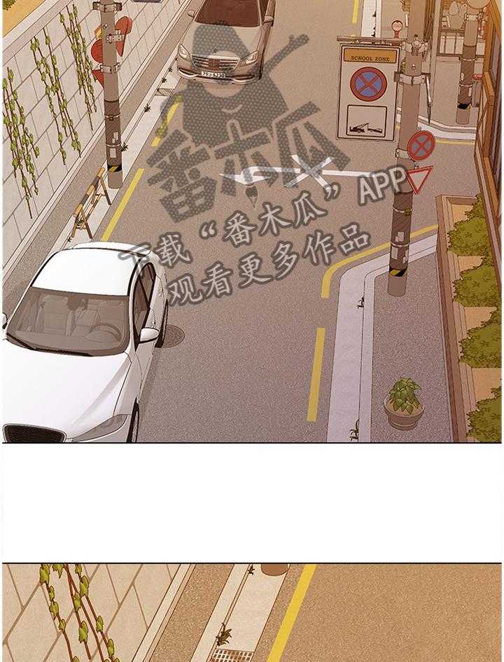 《高足》第118话 118_太谢谢你啦 第22页