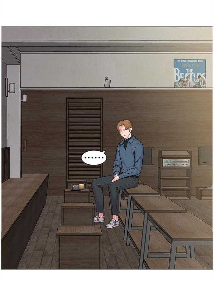 《高足》第118话 118_太谢谢你啦 第7页