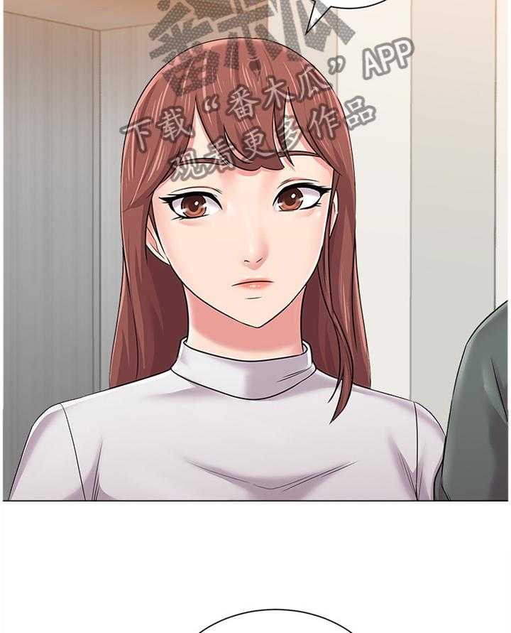 《高足》第119话 119_好久不见噢 第33页