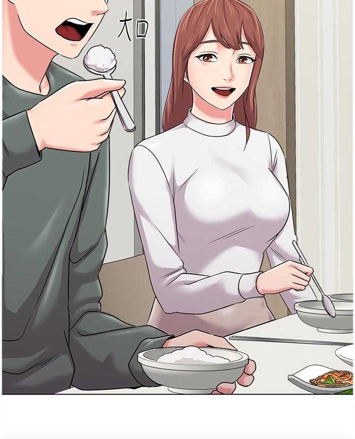 《高足》第120话 120_偷听 第12页