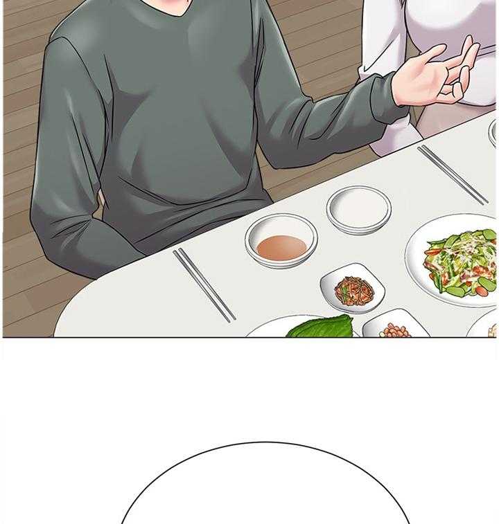 《高足》第120话 120_偷听 第19页