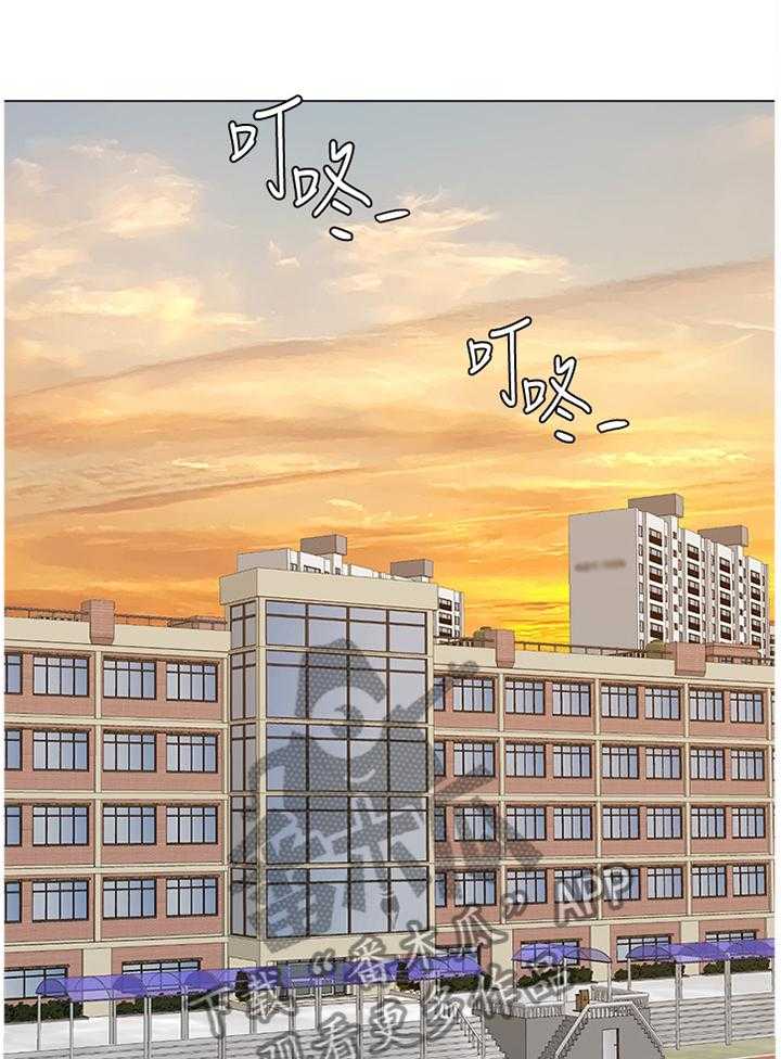 《高足》第123话 123_我会把事情解决 第19页