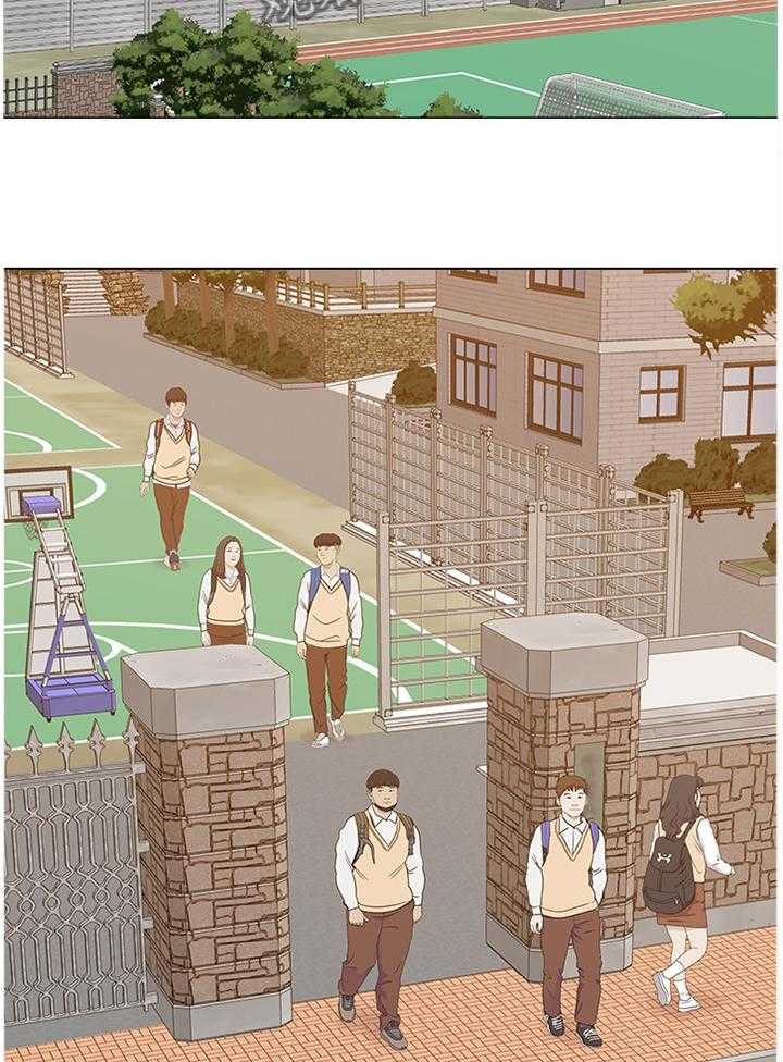 《高足》第123话 123_我会把事情解决 第20页