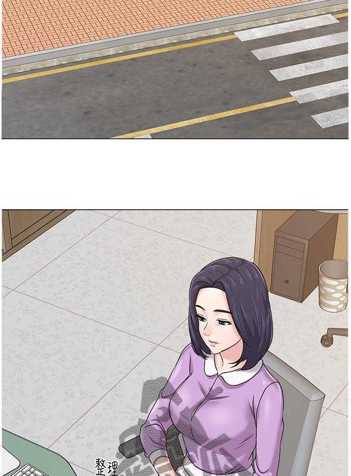 《高足》第123话 123_我会把事情解决 第21页