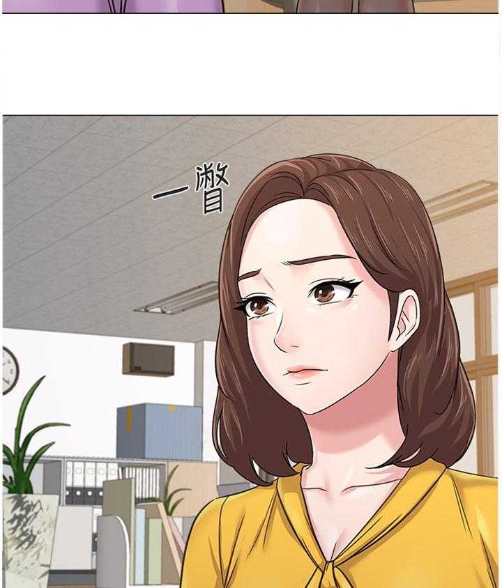 《高足》第123话 123_我会把事情解决 第25页